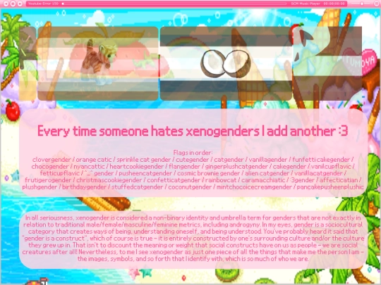 genderhoard screenshot