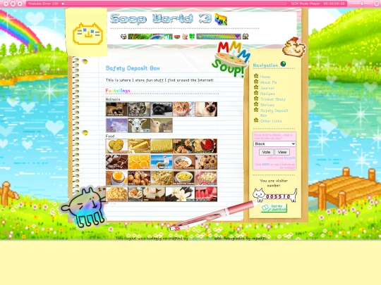 sdb screenshot