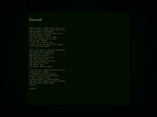 journals/asandybeach2/foucault screenshot