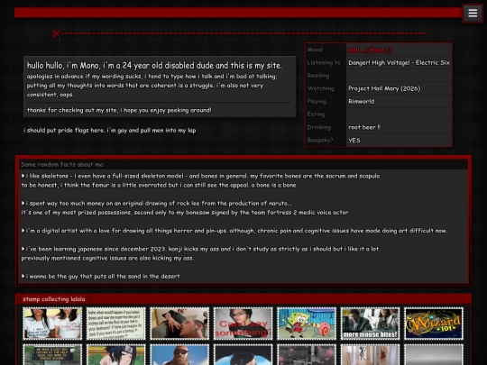 about screenshot
