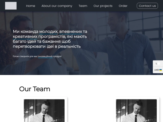team screenshot