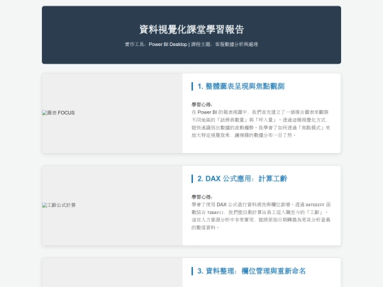 index_1 screenshot