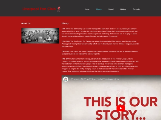 history screenshot