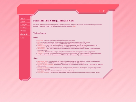 funstuff screenshot