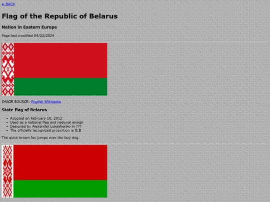 wiki/belarus screenshot