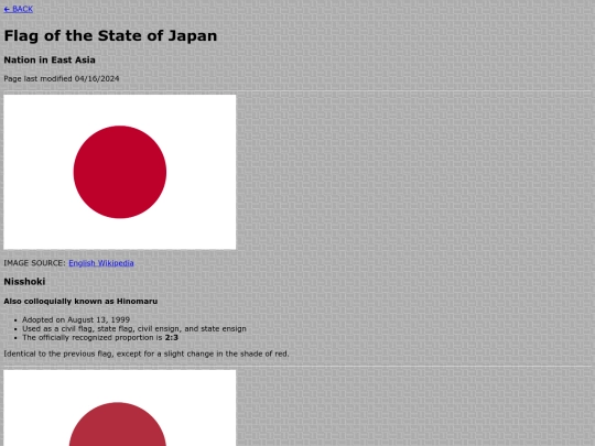 wiki/japan screenshot
