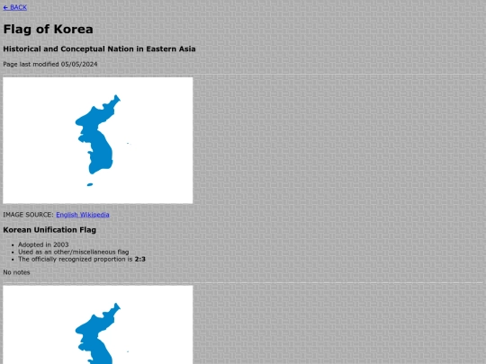 wiki/korea screenshot