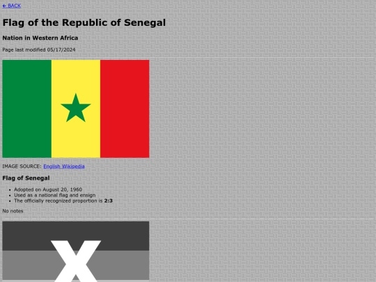 wiki/senegal screenshot