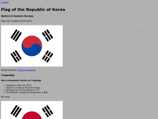 wiki/south-korea screenshot