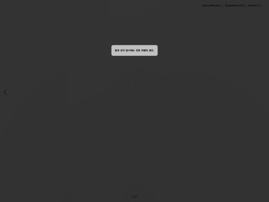 page/20 screenshot