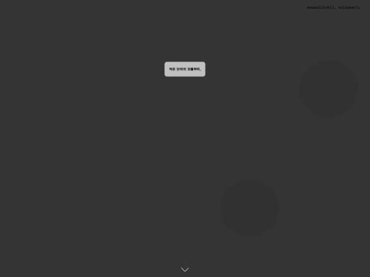 page/36 screenshot