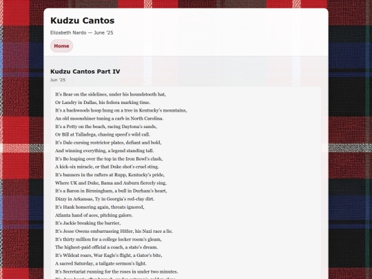 Kudzu2 screenshot