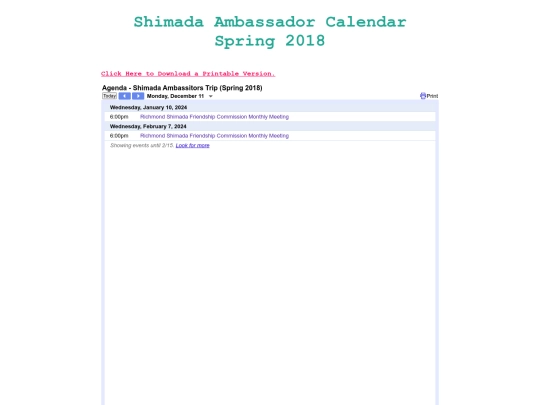 shimada18 screenshot