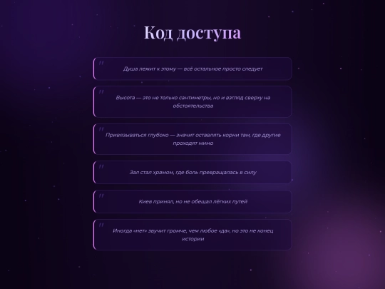 DR/DR screenshot