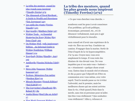 citations screenshot