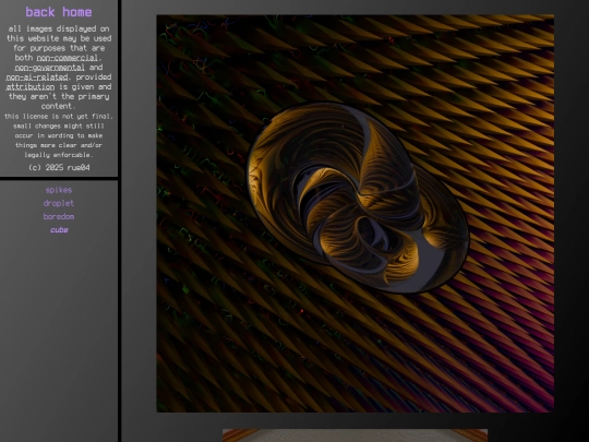 gallery screenshot