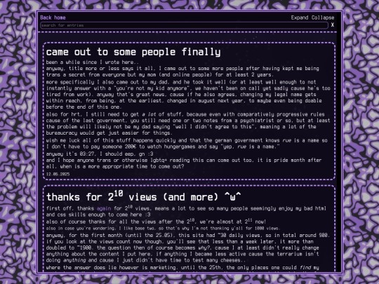 smolblog screenshot