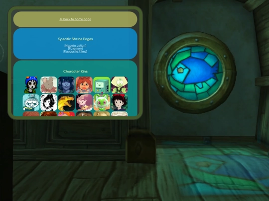 backup screenshot