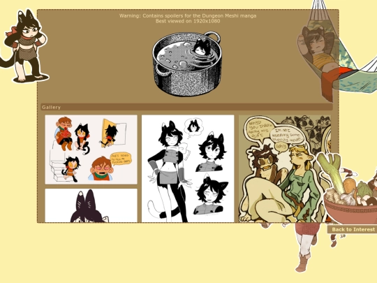 izutsumi screenshot