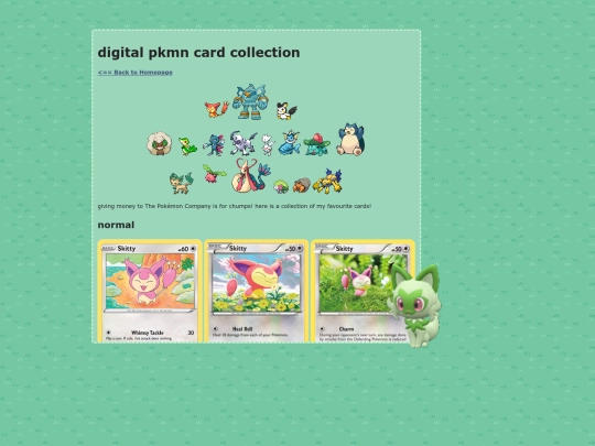 pkmn screenshot