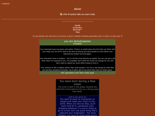 TO START/about screenshot