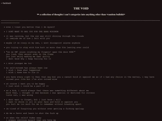 thevoid screenshot