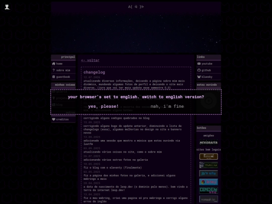 changelog screenshot