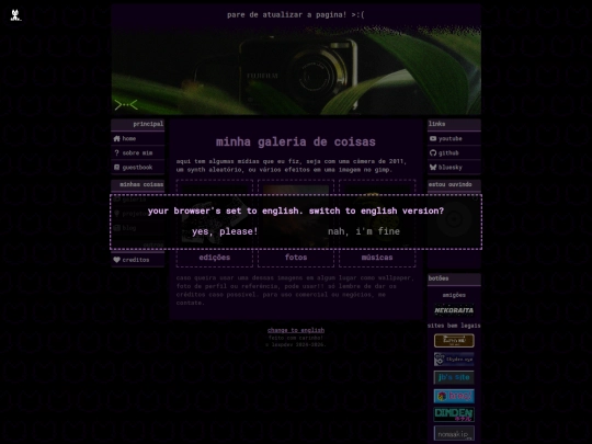 gallery screenshot