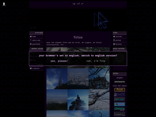 gallery/photos screenshot