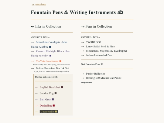 fountain_pens screenshot