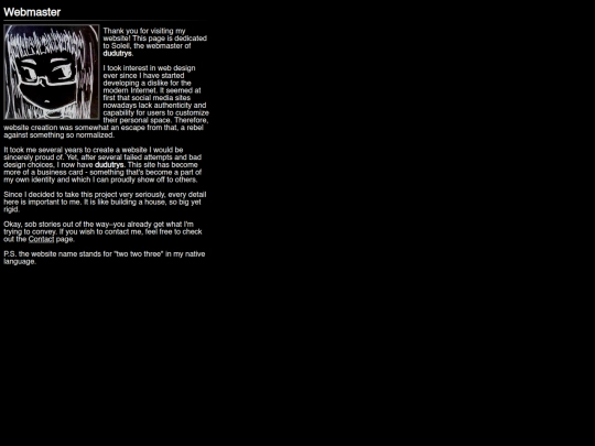 webmaster screenshot