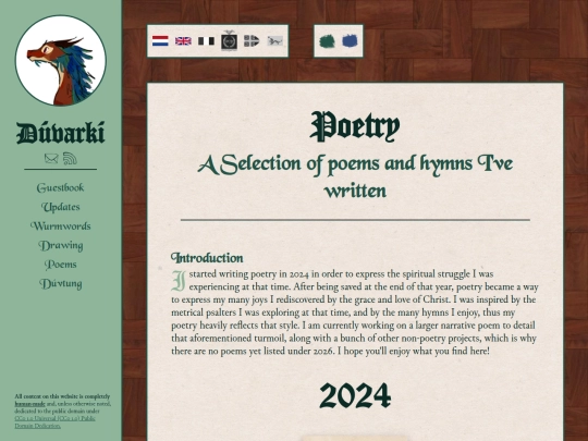 poems screenshot