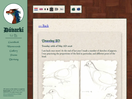 wurmwords/2026/20260526 screenshot