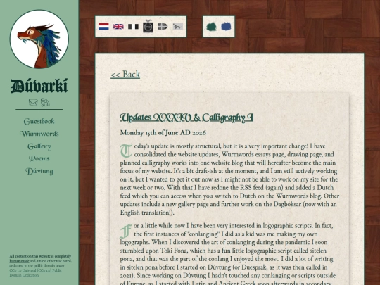 wurmwords/2026/20260615 screenshot