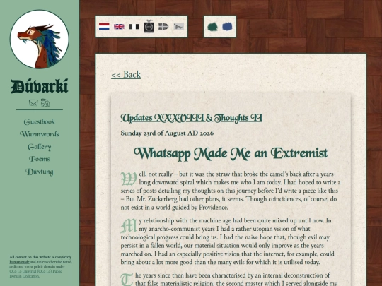 wurmwords/2026/20260823 screenshot