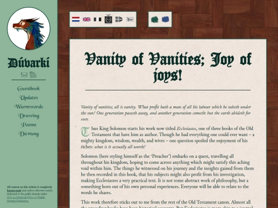wurmwords/joys screenshot