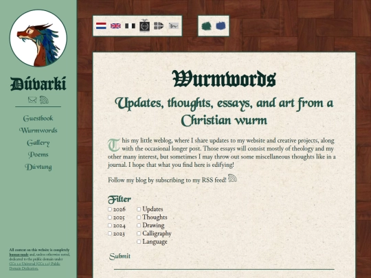 wurmwords/wurmwords screenshot
