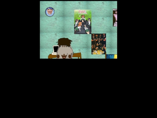 room screenshot