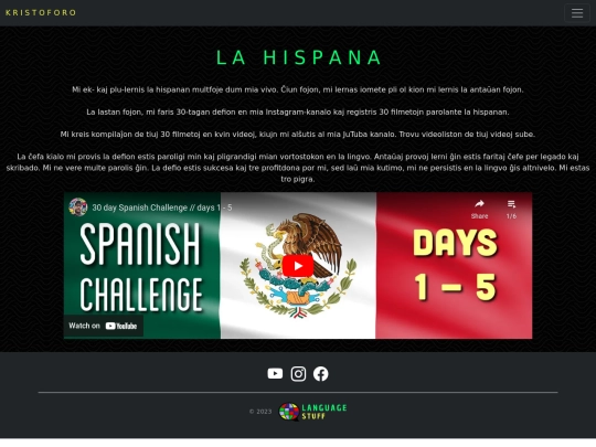 hispana screenshot