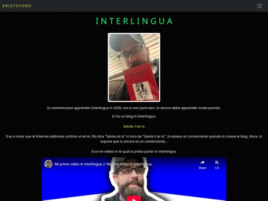 interlingua screenshot