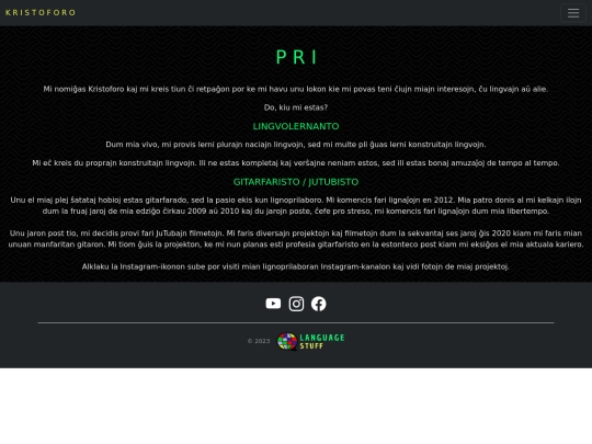 pri screenshot