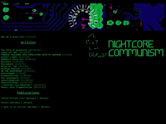 nightcore-index screenshot