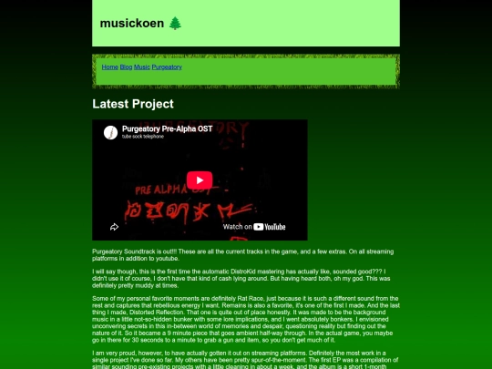 music screenshot
