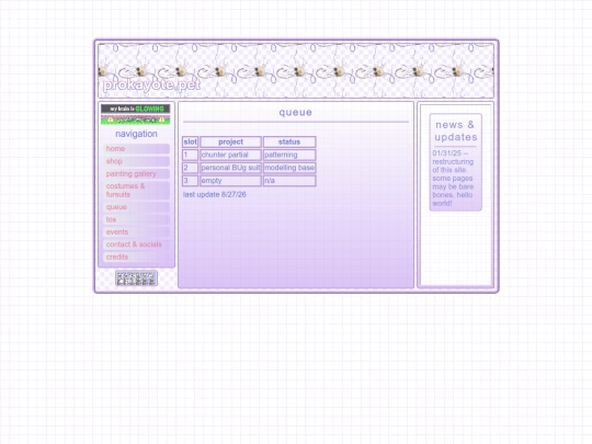 queue screenshot