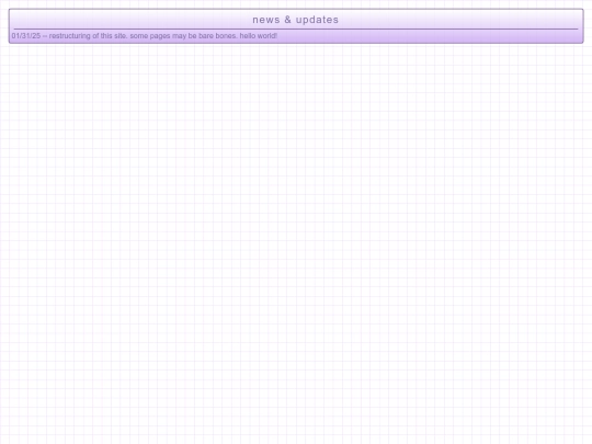 updates screenshot