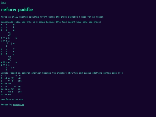 reform screenshot