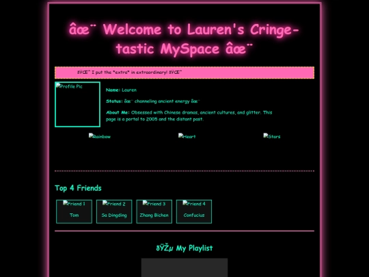 test2 screenshot