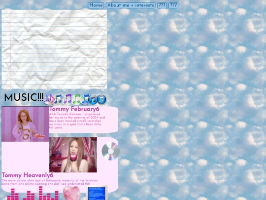 interests screenshot