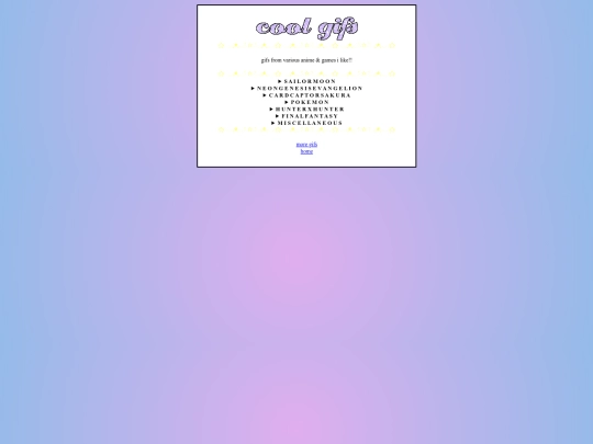 animegifs screenshot