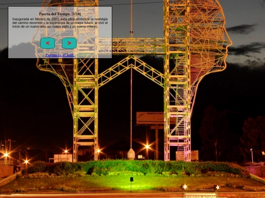Galeria screenshot